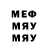 Метадон белоснежный Duck_pley