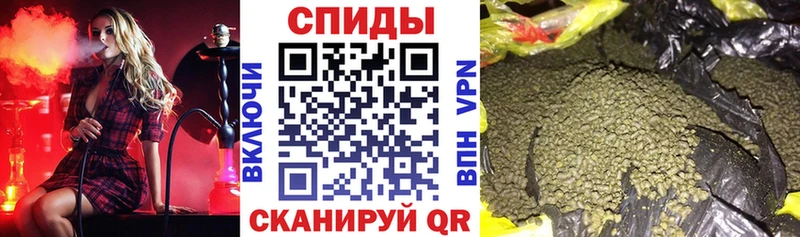 БУТИРАТ вода  сколько стоит  Курганинск 