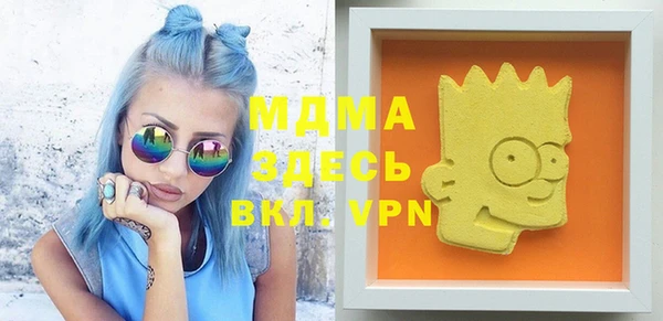 меф Алзамай