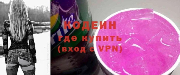 марки nbome Алексеевка