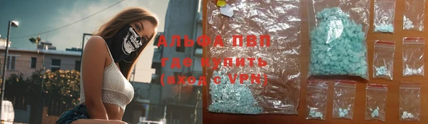 меф Алзамай