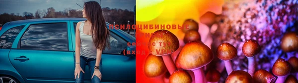 мефедрон Алексин