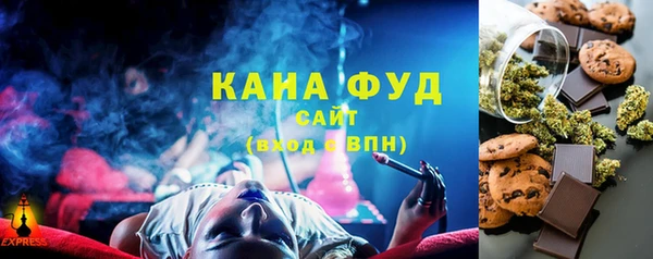 меф Алзамай
