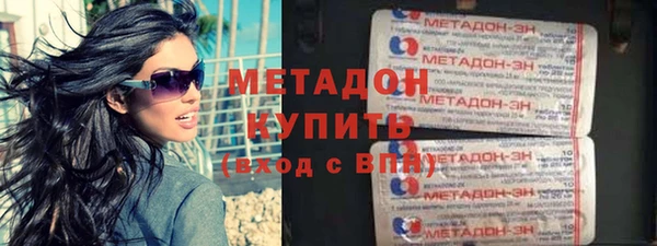 меф Алзамай