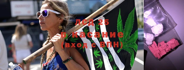 марки nbome Алексеевка