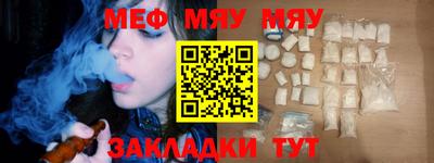 прущие грибы Каменск-Уральский