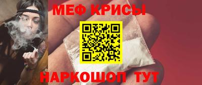 mdpv Камень-на-Оби