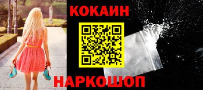 прущие грибы Каменск-Уральский
