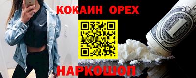 mdpv Камень-на-Оби