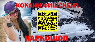 прущие грибы Каменск-Уральский