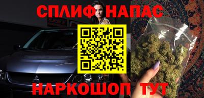 mdpv Камень-на-Оби