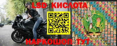 mdpv Камень-на-Оби
