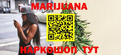 mdpv Камень-на-Оби