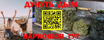 прущие грибы Каменск-Уральский