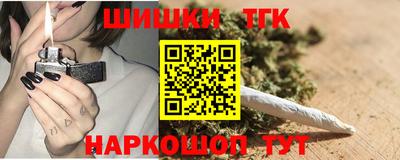 прущие грибы Каменск-Уральский