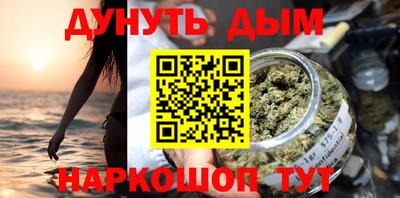 mdpv Камень-на-Оби