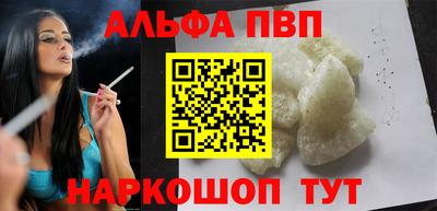прущие грибы Каменск-Уральский