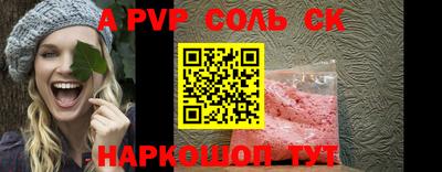 прущие грибы Каменск-Уральский