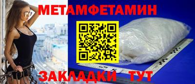 прущие грибы Каменск-Уральский
