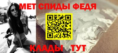 mdpv Камень-на-Оби