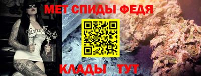 гашик Каменск-Шахтинский