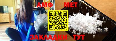 mdpv Камень-на-Оби