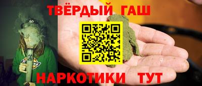 mdpv Камень-на-Оби