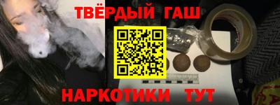 прущие грибы Каменск-Уральский