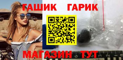 mdpv Камень-на-Оби