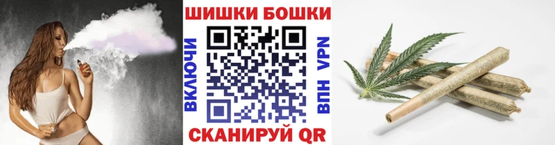 купить наркоту  Курганинск  МАРИХУАНА VHQ 